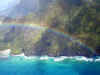 hnymn-kauai-heli-view-10-rnbw-600.jpg (94423 bytes)