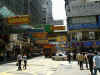 hk-kowl-street-view-600.jpg (113585 bytes)