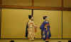ja-kyo-gion-corner-show-3-600.jpg (52906 bytes)