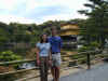 ja-kyo-kinkaku-ji-dan-kristen-600.jpg (96061 bytes)