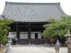 ja-kyo-shinnyo-do-temple-kristen-600.jpg (98879 bytes)