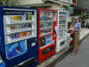 ja-kyo-street-view-vending-machine-kristen-600.jpg (101395 bytes)