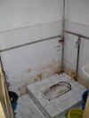 ti-nyalam-hotel-toilet-600.jpg (57273 bytes)